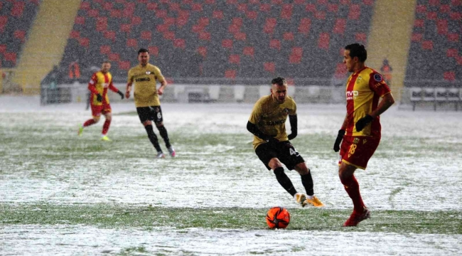 Gaziantep FK - Yeni Malatyaspor maçı ileri bir tarihe ertelendi