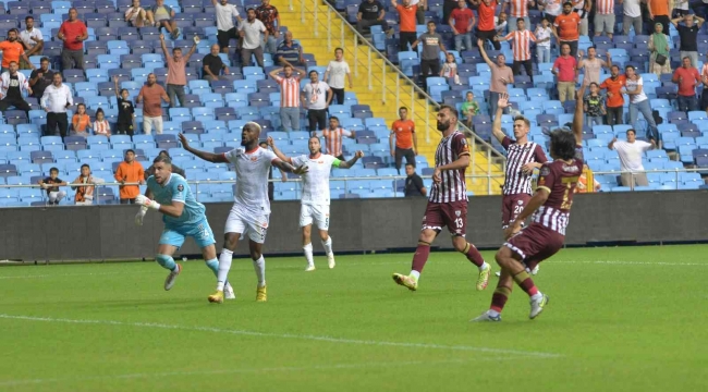 Spor Toto 1. Lig: Adanaspor: 0 - Bandırmaspor: 0