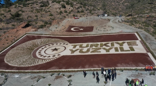 Osmaniye'de 28 bin fidanla Türkiye yüzyılı logosu oluşturuldu