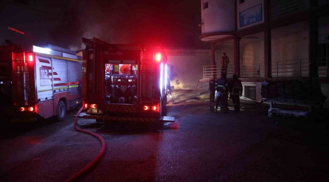 Adana'da 3 gün arayla ikinci hastane yangını