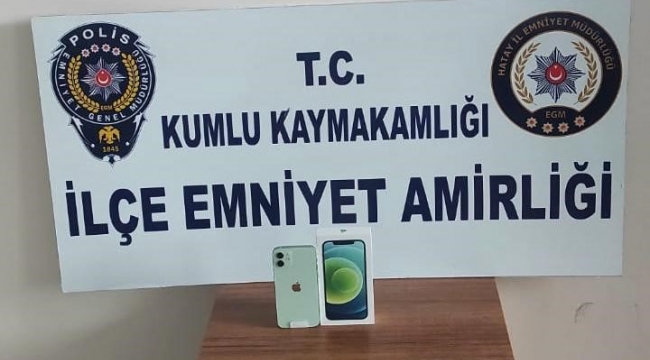 Hatay'da 32 bin TL'lik cep telefonunu çalan 2 hırsız yakalandı